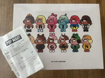 크라이베이비 크라잉 어게인 피규어 1 모듬