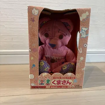 낙서 곰돌이 핑크