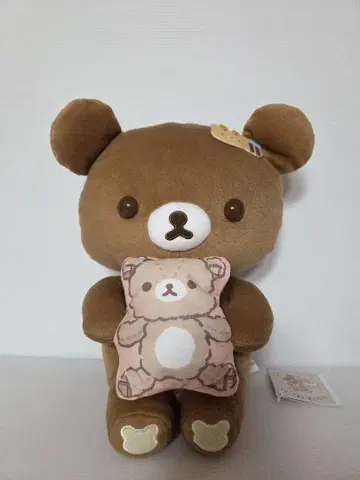 리락쿠마 챠이로이코구마의 꼬옥 봉제 인형 XL 라운드원 한정판