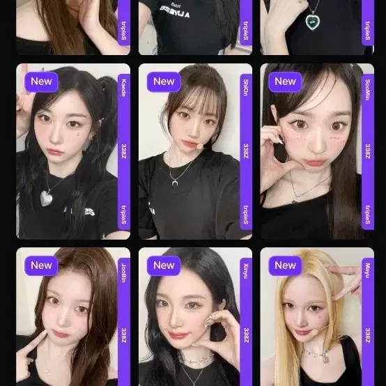 Shop 트리플에스옵젝 on Bunjang Global Site - No more Korean