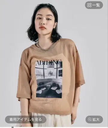 12게이지 시어 로고 5부 소매 풀오버