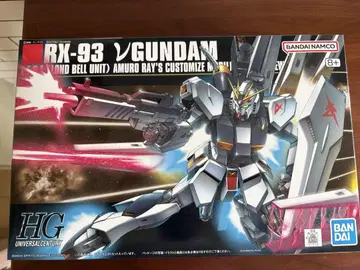 HG RX-93 빅토리 건담