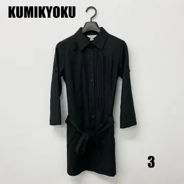 0204M KUMIKYOKU 긴팔 코트 여성