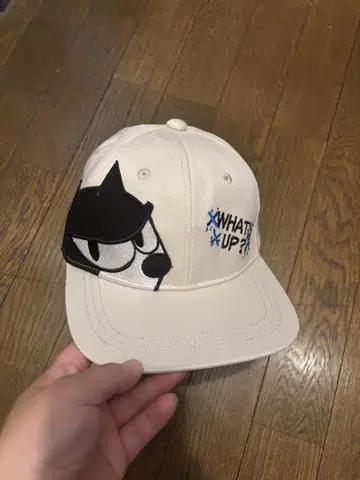 Felix 캡