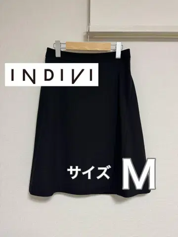 택 포함! 최종 가격! 인디비 블랙 무릎 기장 스커트 올 시즌