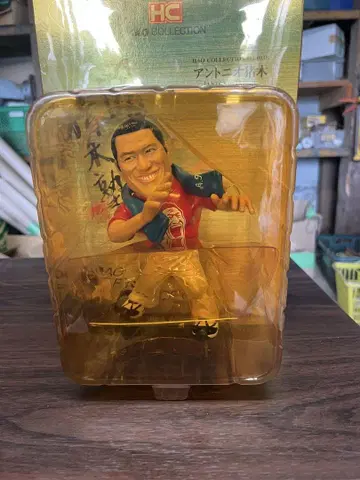 안토니오 이노키 파이터즈 피규어