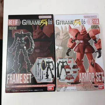 G FRAME FA06 MS-14S CHAR'S GELGOOG