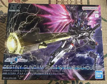 HG 1/144 데스티니 건담 SpecII & 제우스 실루엣