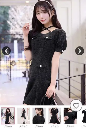트위드 플레어 원피스 미셸 마카롱
