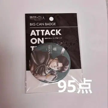 진격의 거인 리바이 WIT STUDIO 빅 캔뱃지