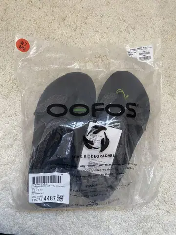 OOFOS
