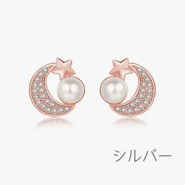 금속 알레르기 대응 각인 925 세련된 여성용 귀걸이