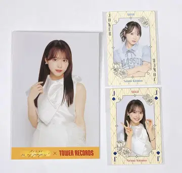 [익명 배송] AKB48 쿠라노오 나루미 타워 레코드 트레이딩 카드 컴프