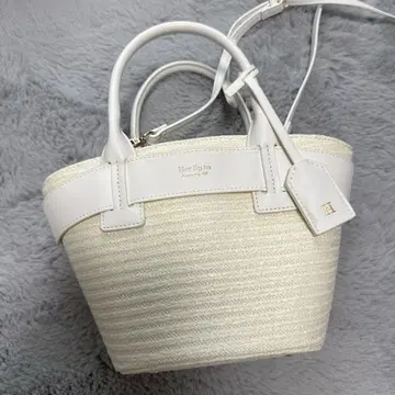 Herlipto Palma mini tote bag white