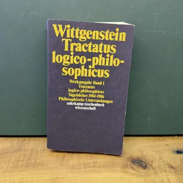 비트겐슈타인 Tractatus logico-philosophicus