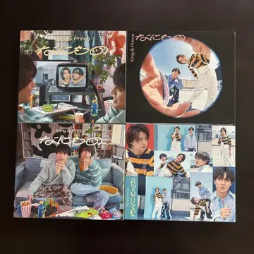 [미사용] King & Prince 나니모노 CD/DVD 세트