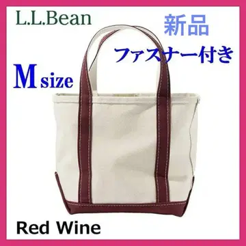 새상품 레어 컬러 L.L.Bean 보트 앤 토트 지퍼탑 M USA 제작