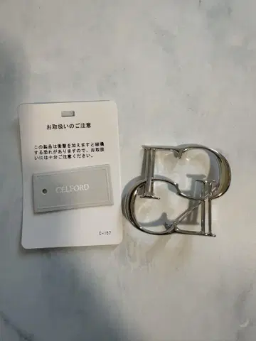 [ 미사용 새상품 ] 셀포드 브로치 실버
