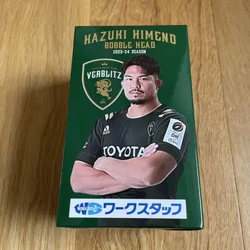 [미개봉] 럭비 베르블리츠 히메노 카즈키 보블헤드