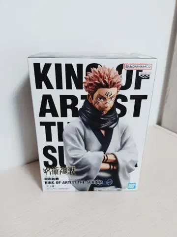 주술회전 KING OF ARTIST THE 스쿠나 피규어 스쿠나
