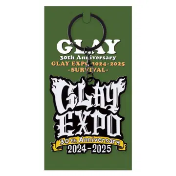 GLAY EXPO 30주년 Anniversary 키링