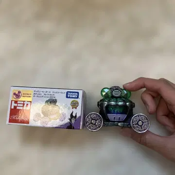 디즈니 토미카 말레피센트