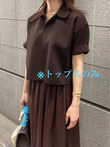컨디션 최상 Mila Owen 워셔블 숏 기장 스키퍼 폴로 니트