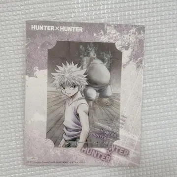 HUNTER x HUNTER 구 키루아 브로마이드 카드
