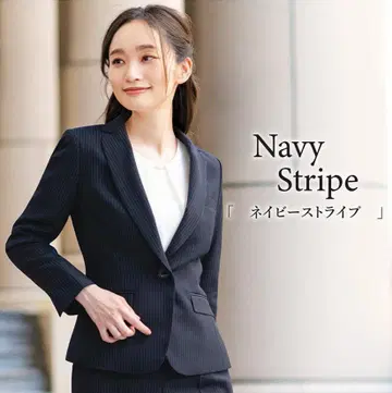Elena 스트라이프 워셔블 반안감 자켓 네이비 11AR