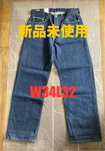 EDWIN 505Z WIDE DENIM