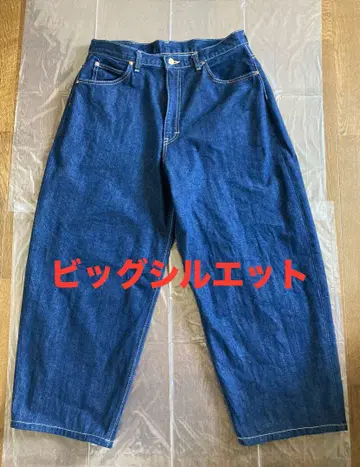 Lee SUPER SIZED 테이퍼드 와이드