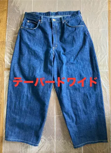 Lee SUPER SIZED 테이퍼드 와이드