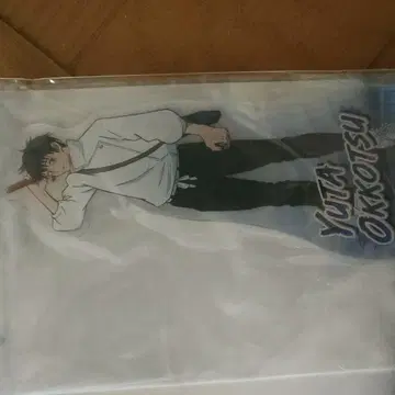 Yuta Okkotsu 아크릴 스탠드