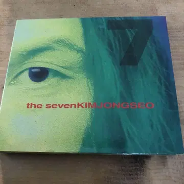 the sevenKIMJONGSEO