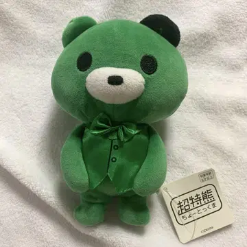 초특급 초특곰 타쿠야 봉제 인형