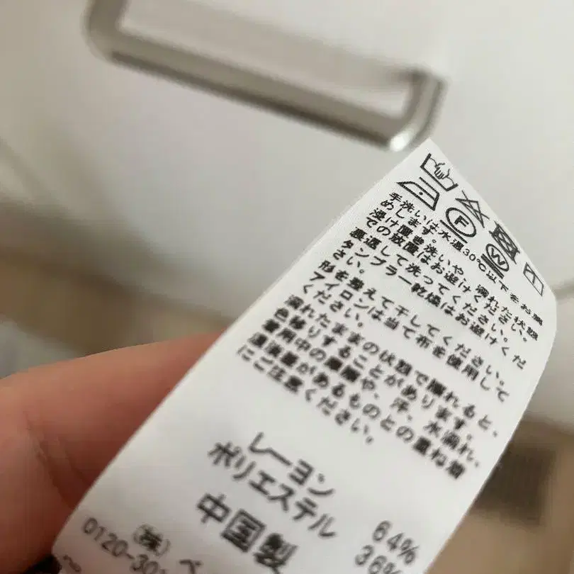 6번째 상품 이미지