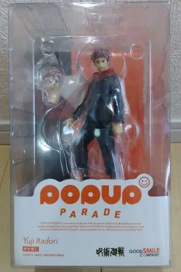 미개봉 POPUPPARADE 주술회전 이타도리 유우지 피규어 팝파레