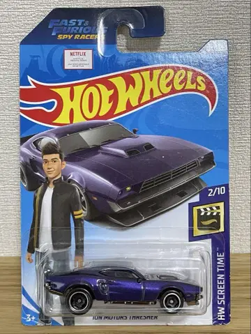 Hot Wheels Spy Racer ION MOTORS THRESHER