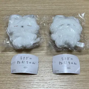 토끼 네무쨩 가챠가챠 초코모카