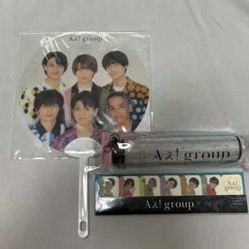 [새상품] A! group Summer Paradise 굿즈 세트
