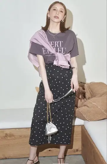 JUSGLITTY 서스펜더 플랩 타이트 스커트