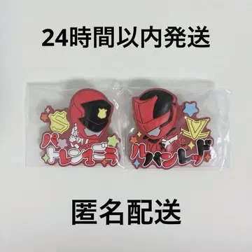 루팡 레드 패트렌 1호 슈퍼전대 시리즈 이름 러버 배지