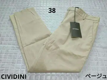 치비디니 포멀 캐주얼 오피스 베이지 새상품 관혼상제