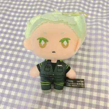트위스테 세베크 마스코트