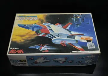 1/144 코어 부스터4