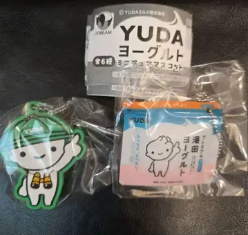 YUDA 요구르트 미니어처 마스코트