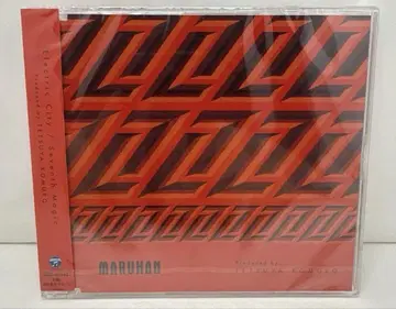 TETSUYA KOMURO 코무로 테츠야 MARUHAN 마루한