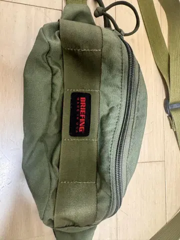 브리핑