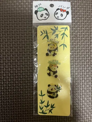 오지 동물원 팬더 핀 배지