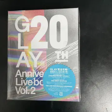 GLAY 20주년 Anniversary LIVE BOX VOL.2